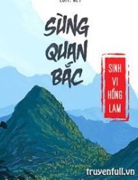 Sùng Quan Bắc